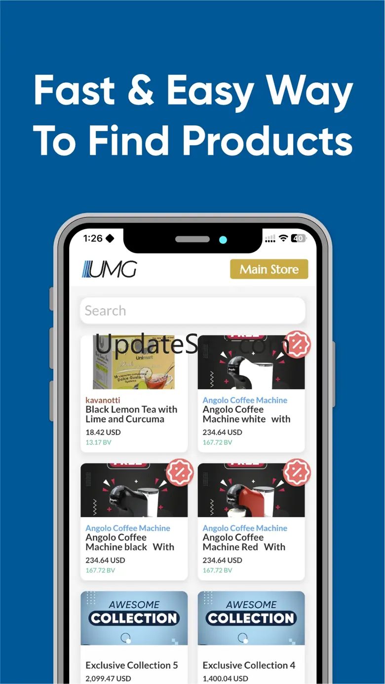UMG 2.0.5