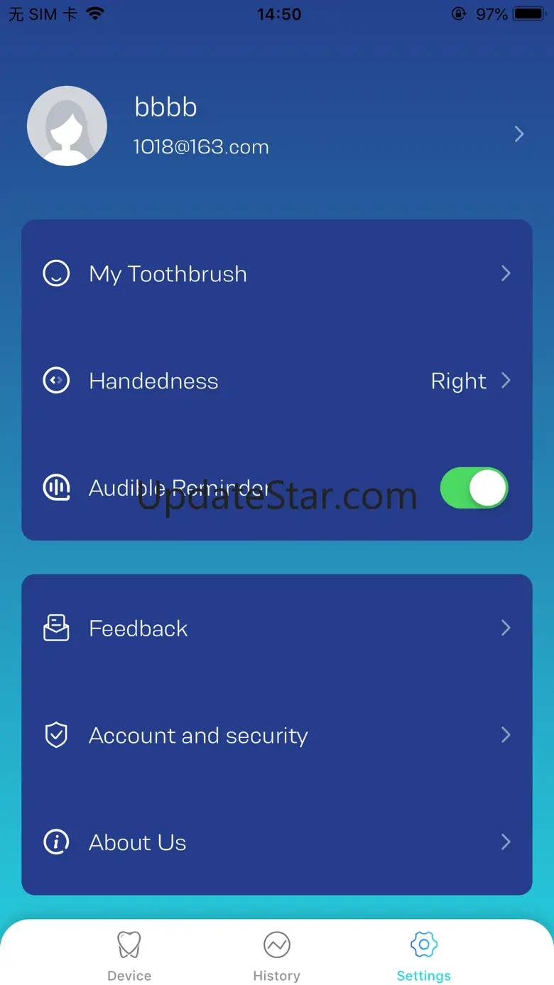 AquaSonic Clinical AQ 1.7.4