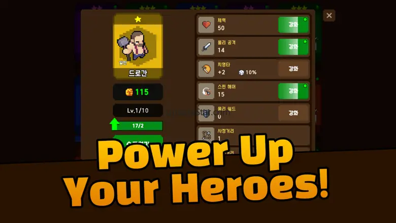 Summon Attack 1.7.3