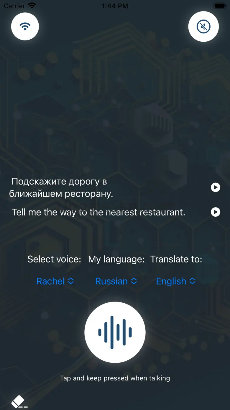 Babelfish Translator 3.1
