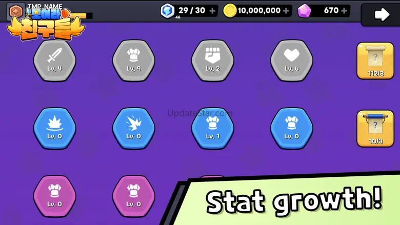 GatherFriends-io 1.6.4