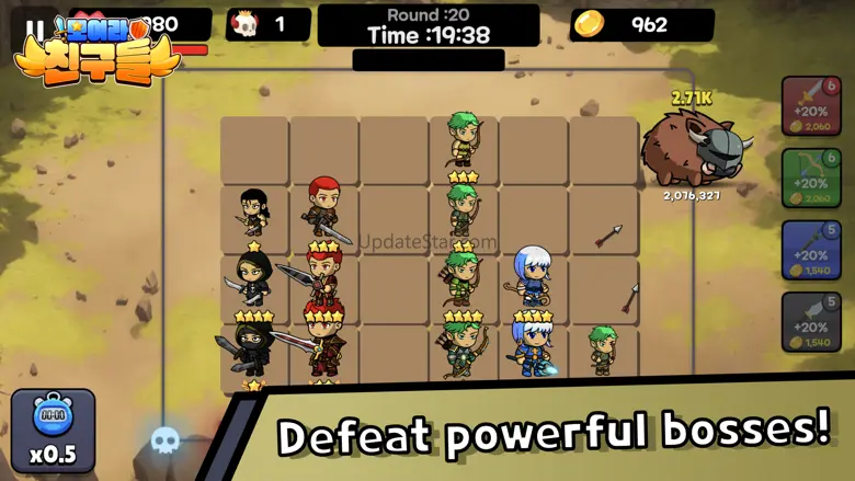 GatherFriends-io 1.6.4
