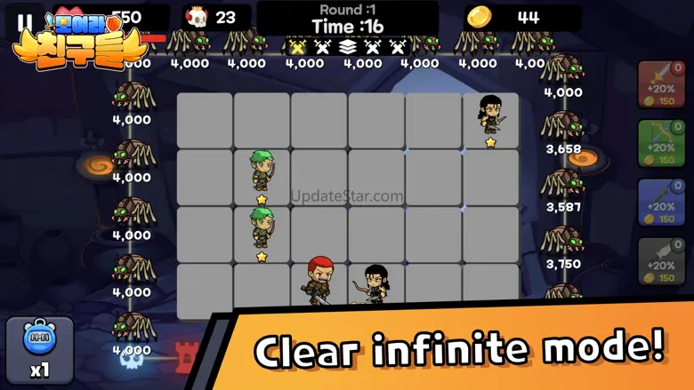 GatherFriends-io 1.6.4