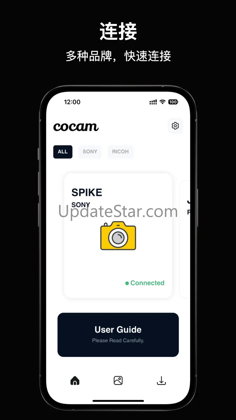 Cocam 1.1.1