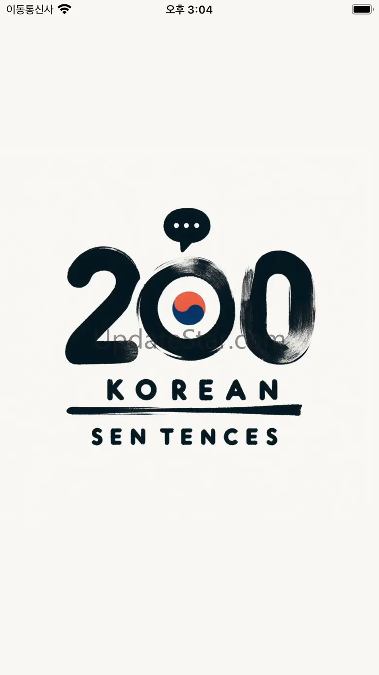 200 Korean Sentences 1.9.9