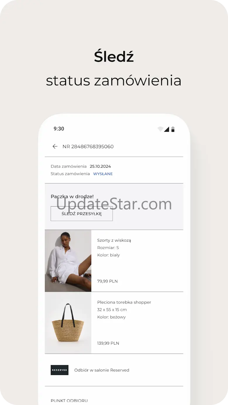 Reserved 3.3.0