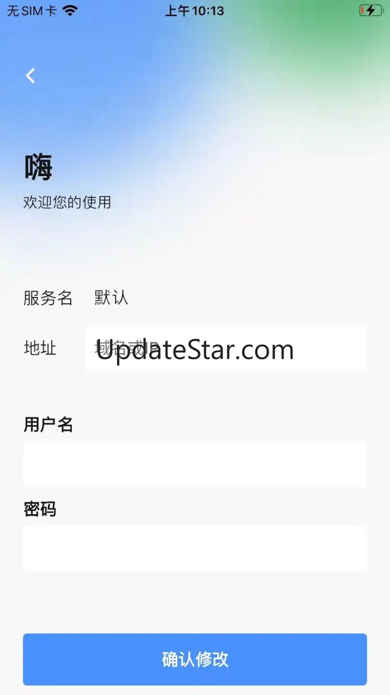 QBit Remote Viewer 1.6.1