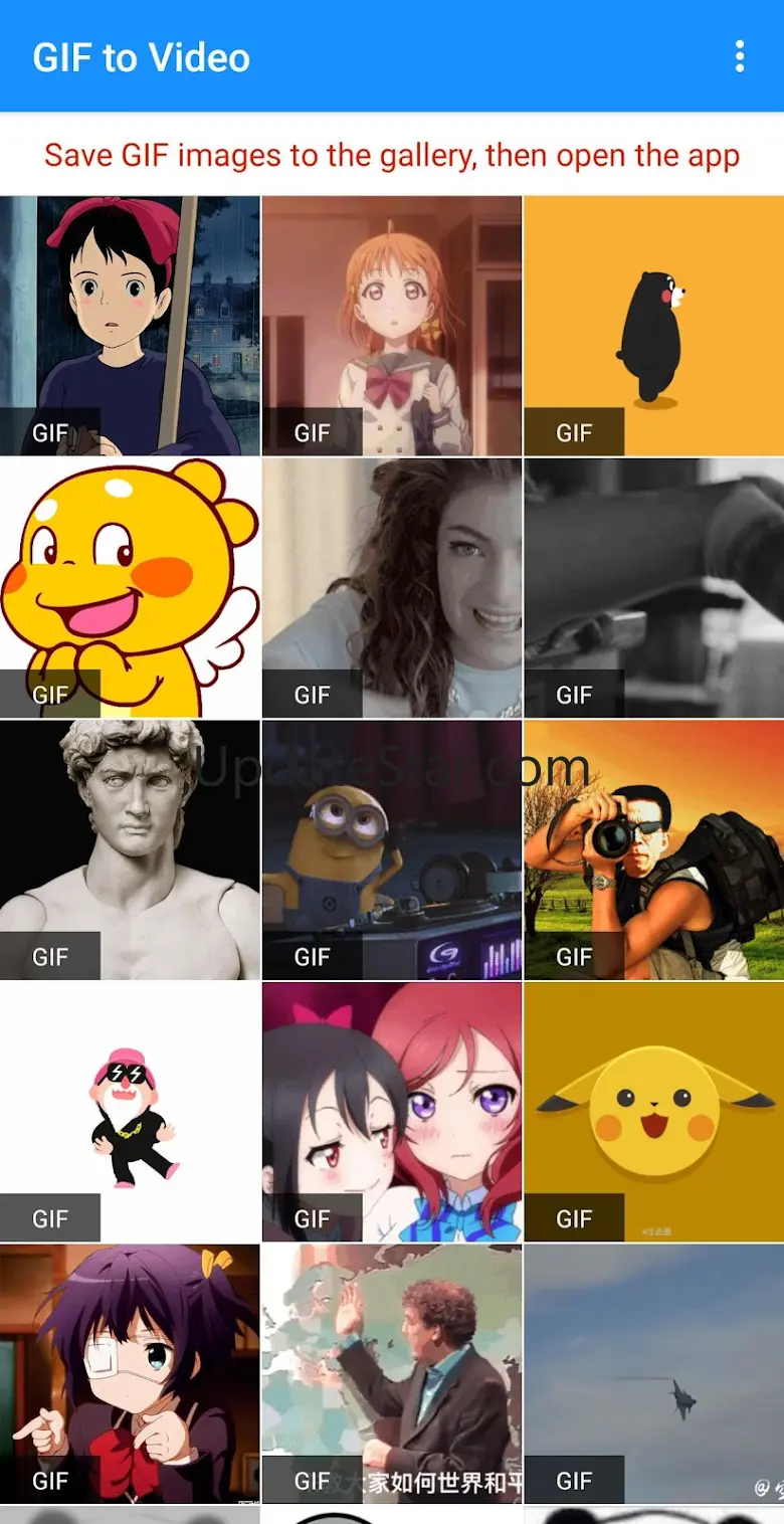 GIF to Video 1.8