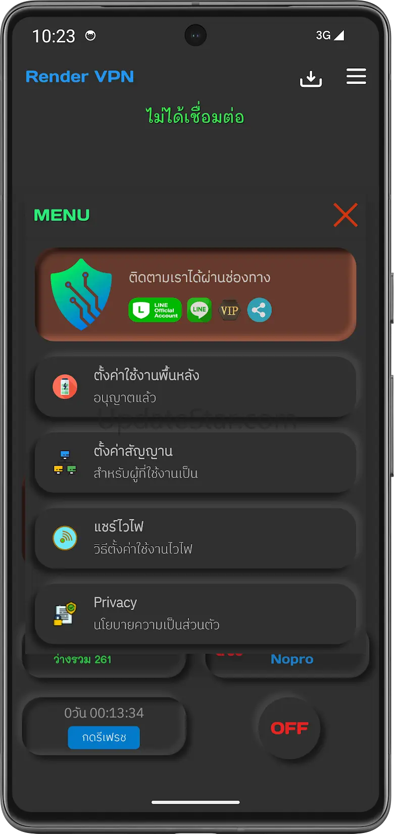 Render VPN Proxy 1.0.4