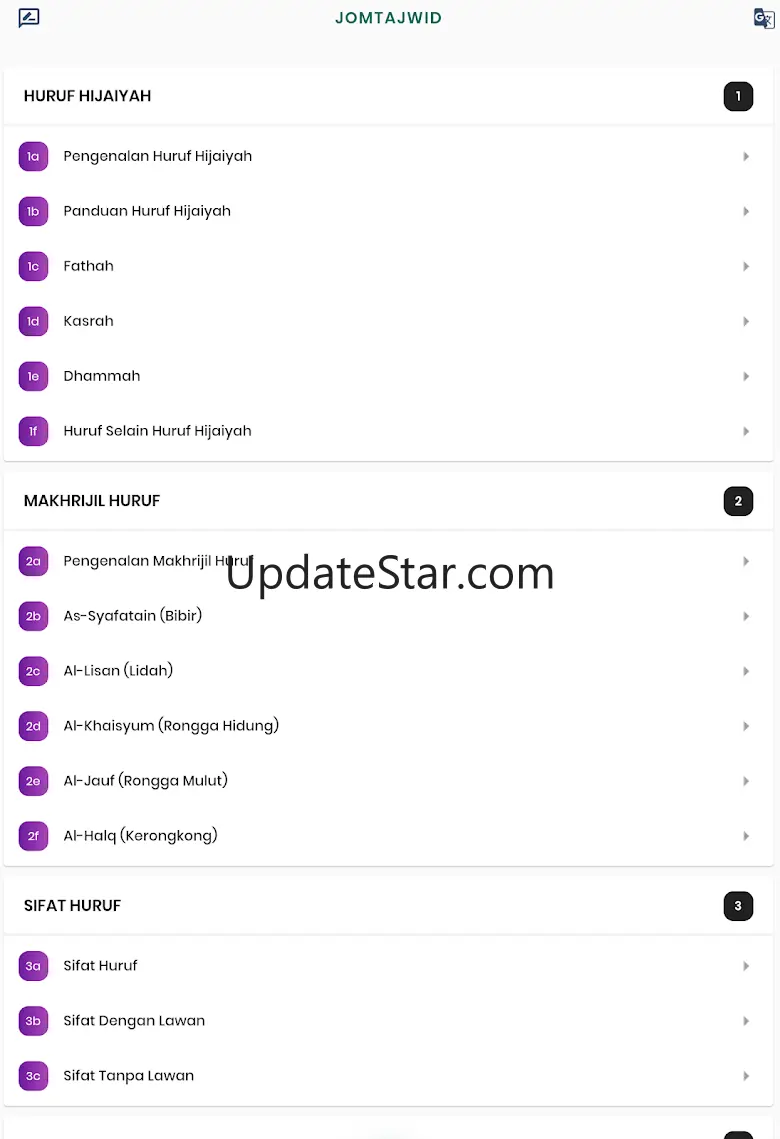 JomTajwid 5.7.6