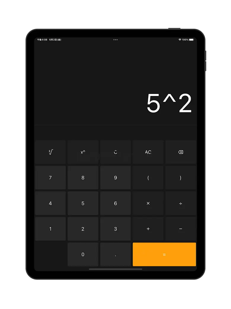 Simple square root calculator 0.0.1