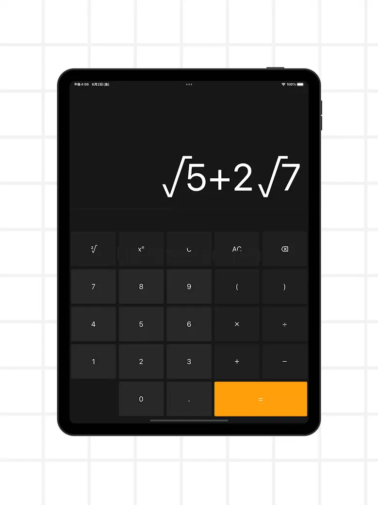Simple square root calculator 0.0.1