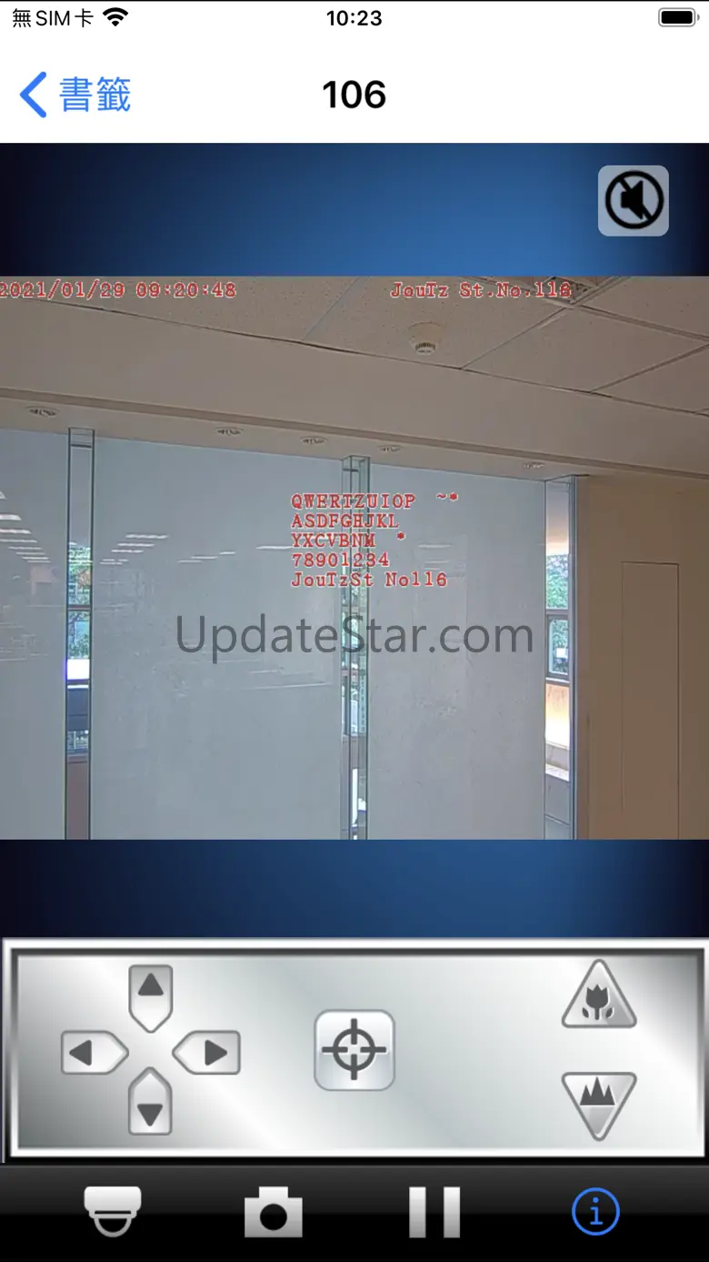 NetGuard