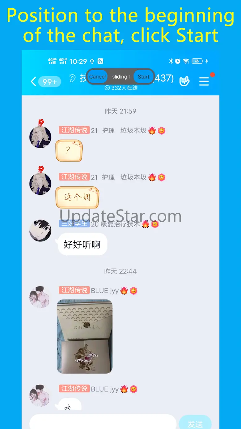 Backup/export chat history to  2.2
