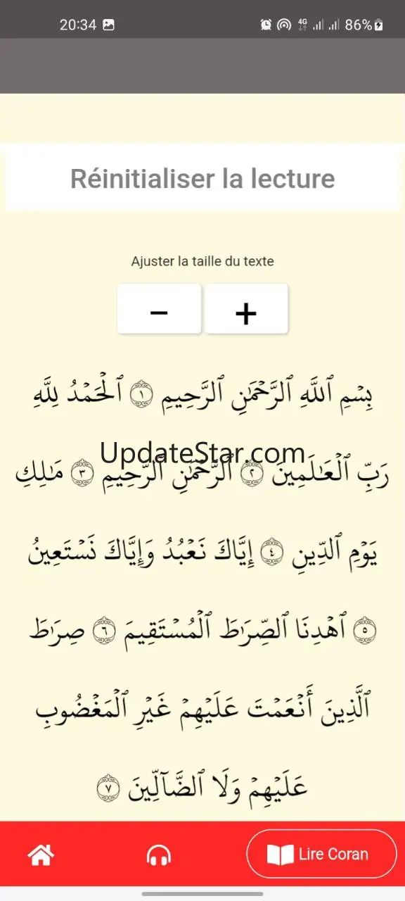 Ahmed Al Ajmi Kamil sans net 11.0