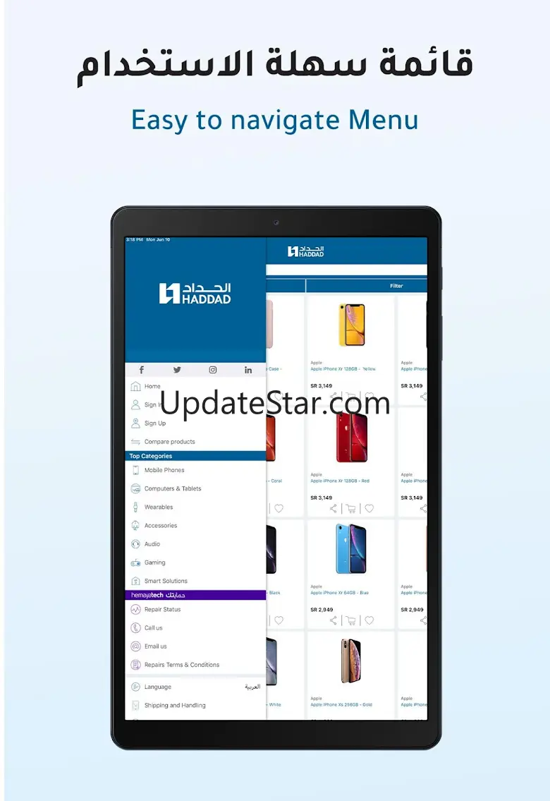 Alhaddad Store 1.0.11