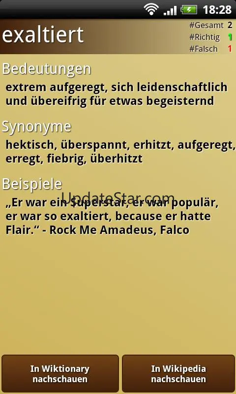 Word Trainer DE Free 6.3.0