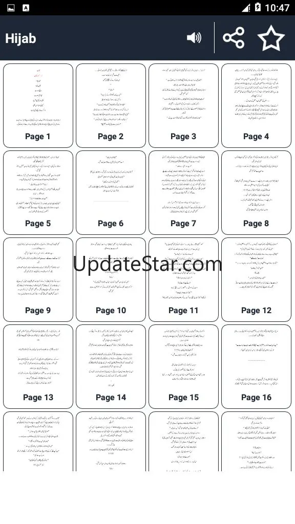 Hijab By Amina Khan - Novel 1.26