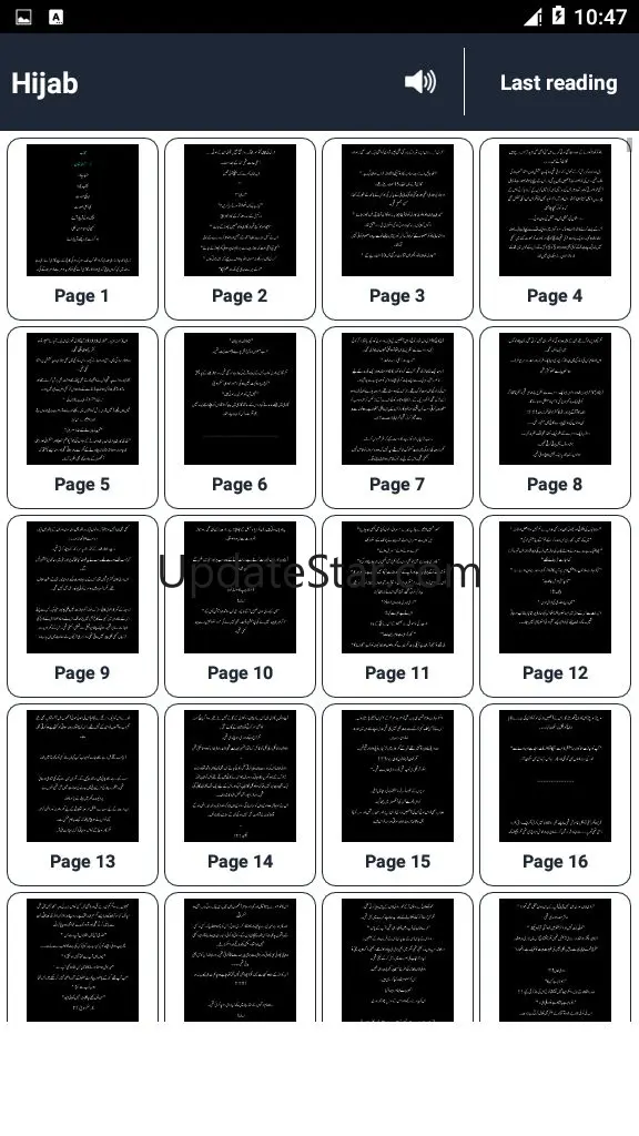 Hijab By Amina Khan - Novel 1.26