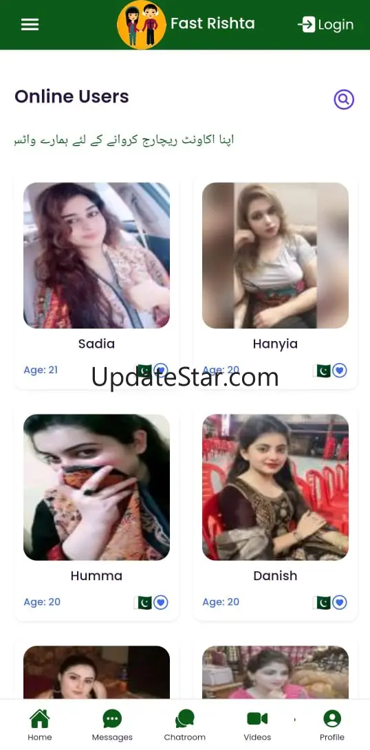 Fast Rishta 15