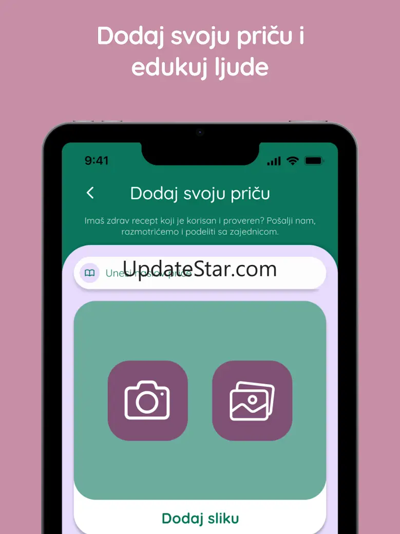 Izbegni Aditive 3.0.3