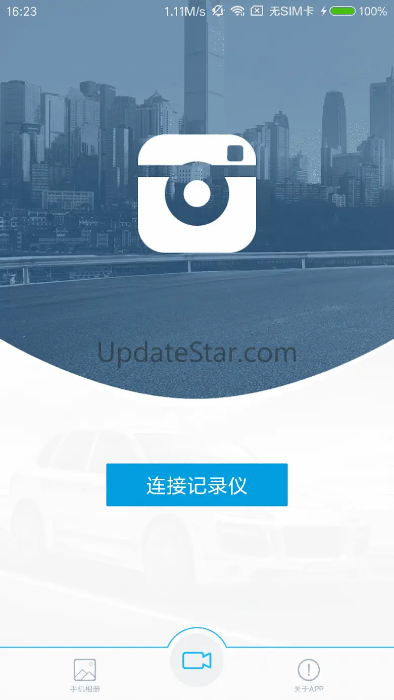 Ucam 1.9.4.02