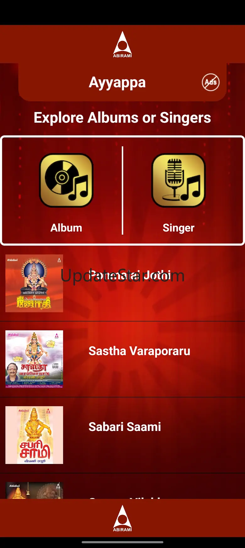 Ayyappa 1.7