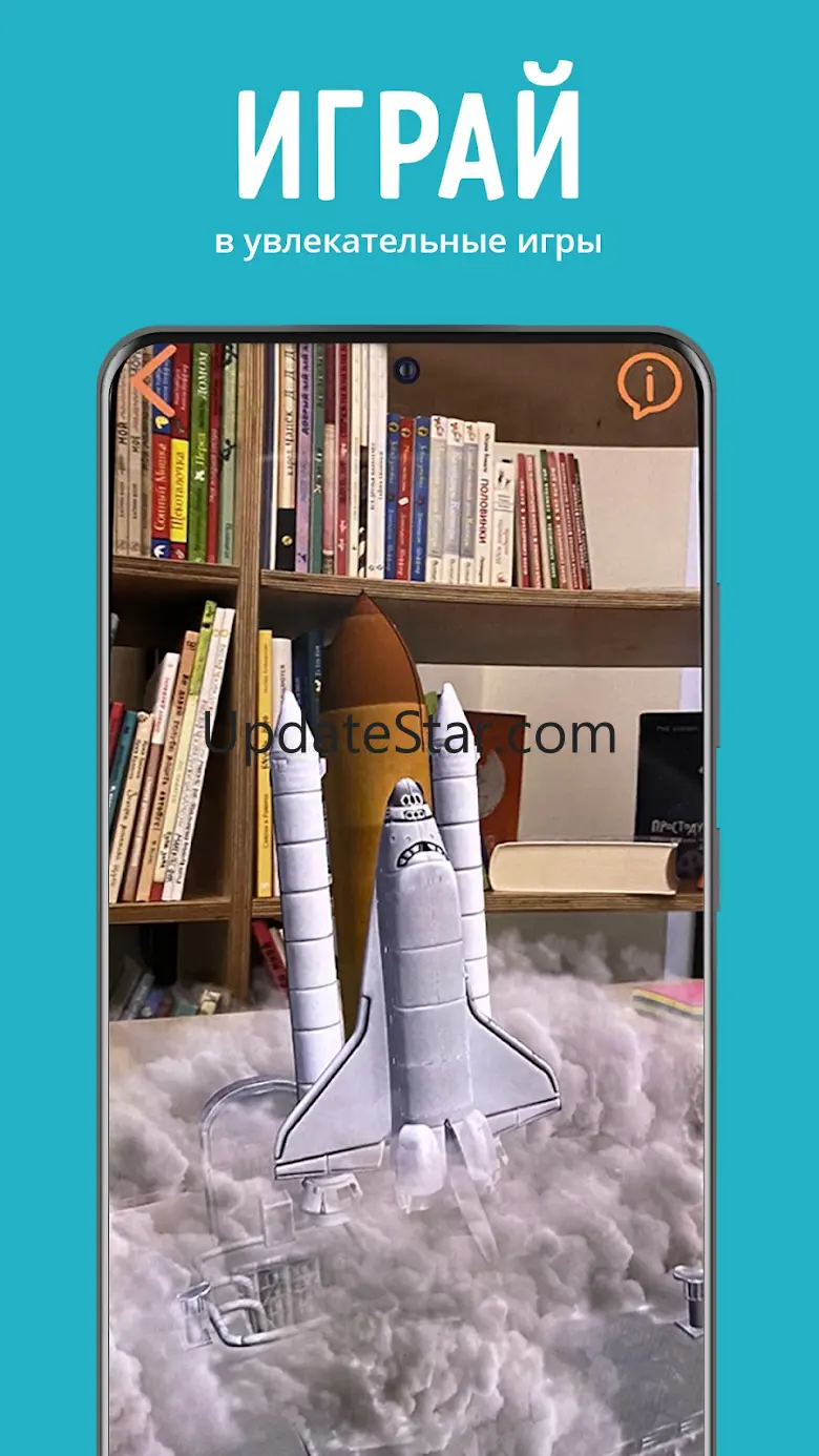 KidZLab 1.47