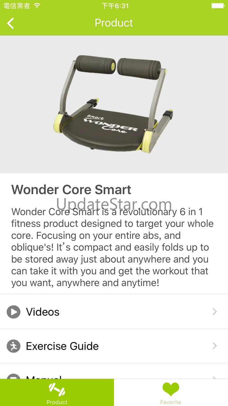 Wonder Core - Fitness Partner 2.2.0