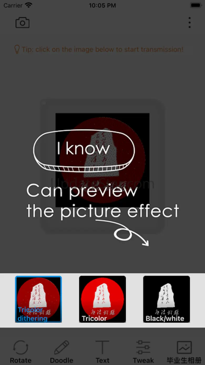 AnyTag 1.3