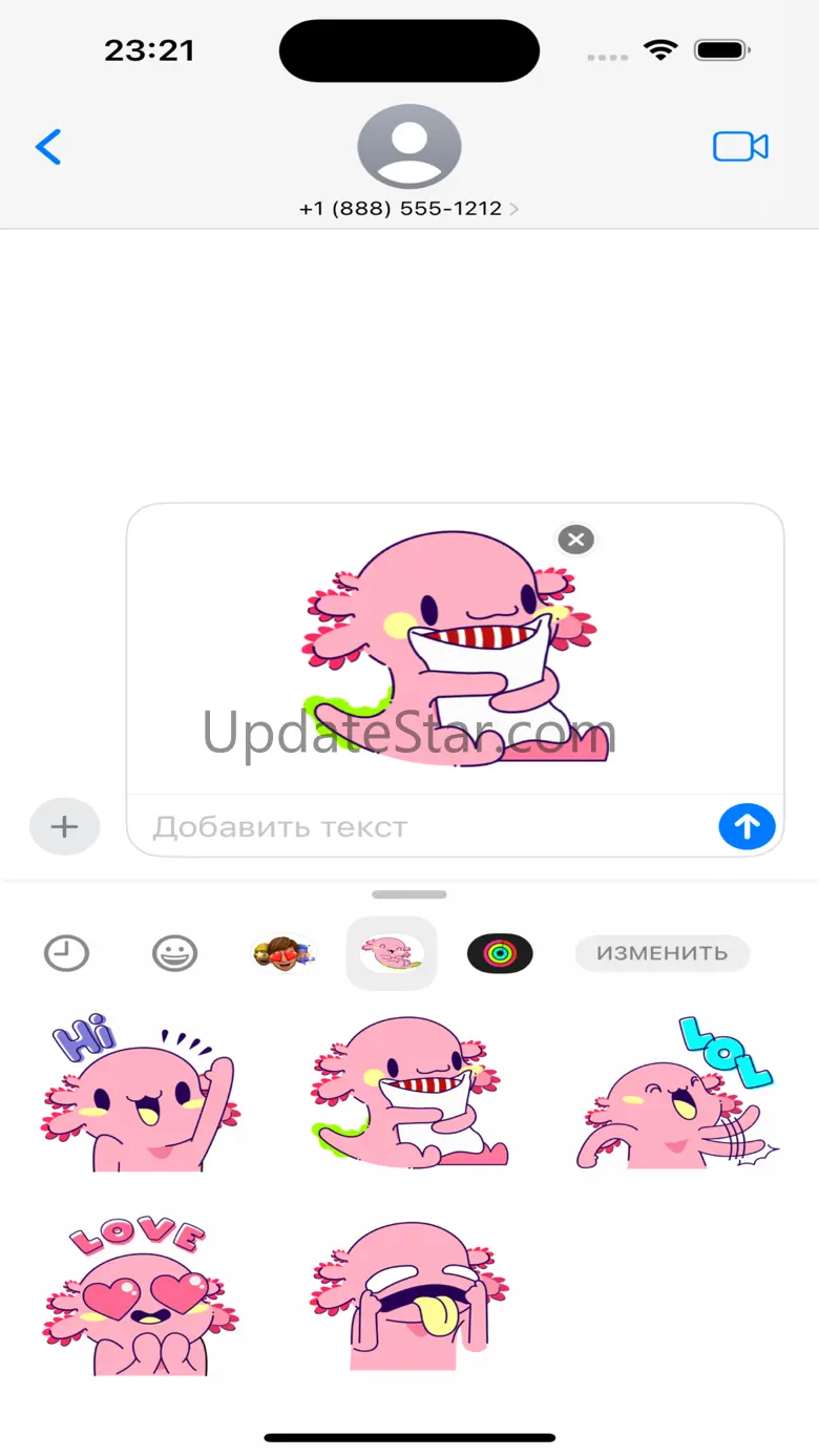 cute axolotl 1.0.1