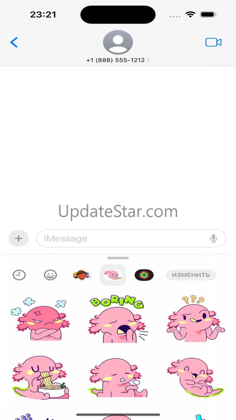 cute axolotl 1.0.1