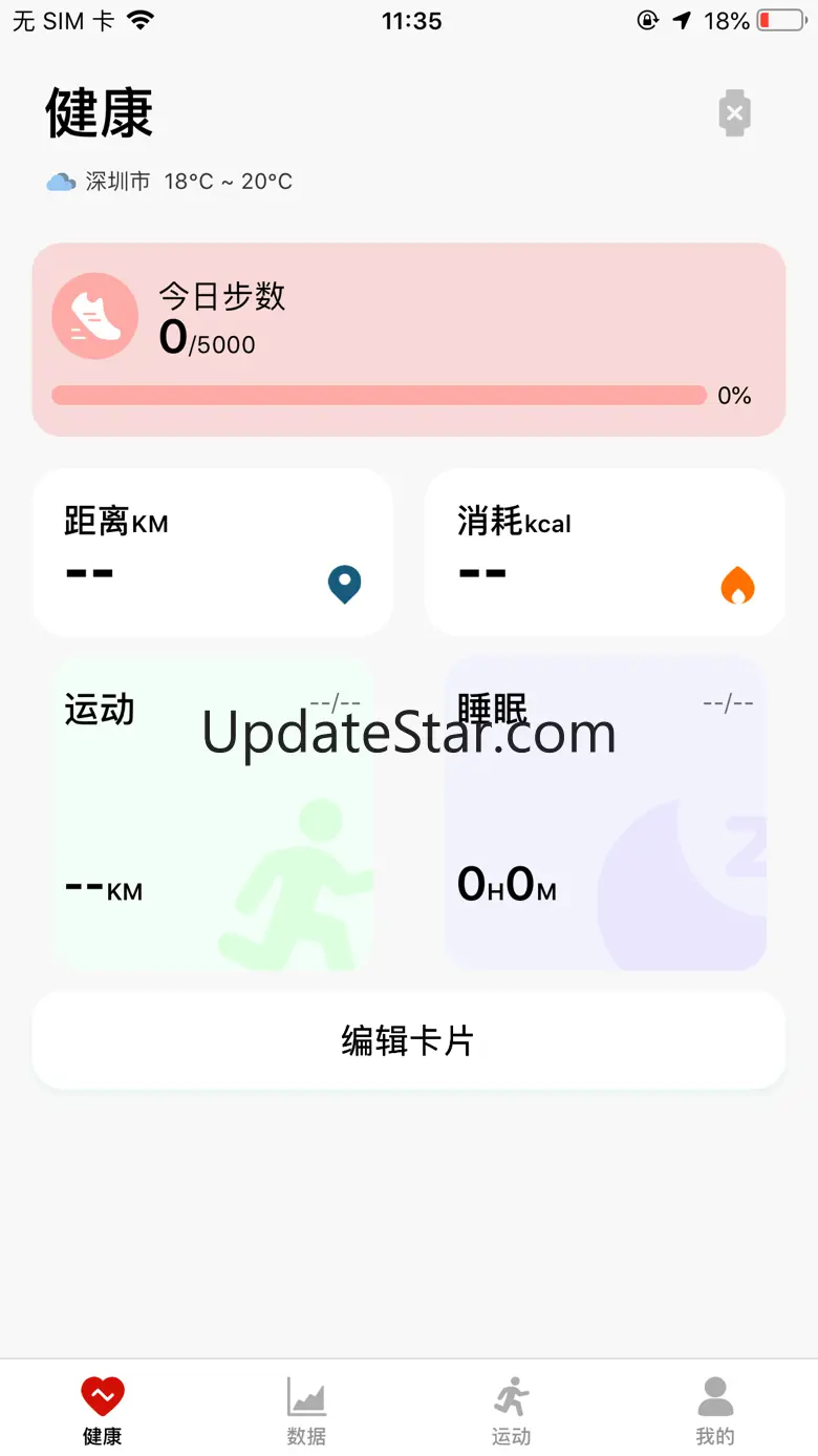 Olywear 1.2.3