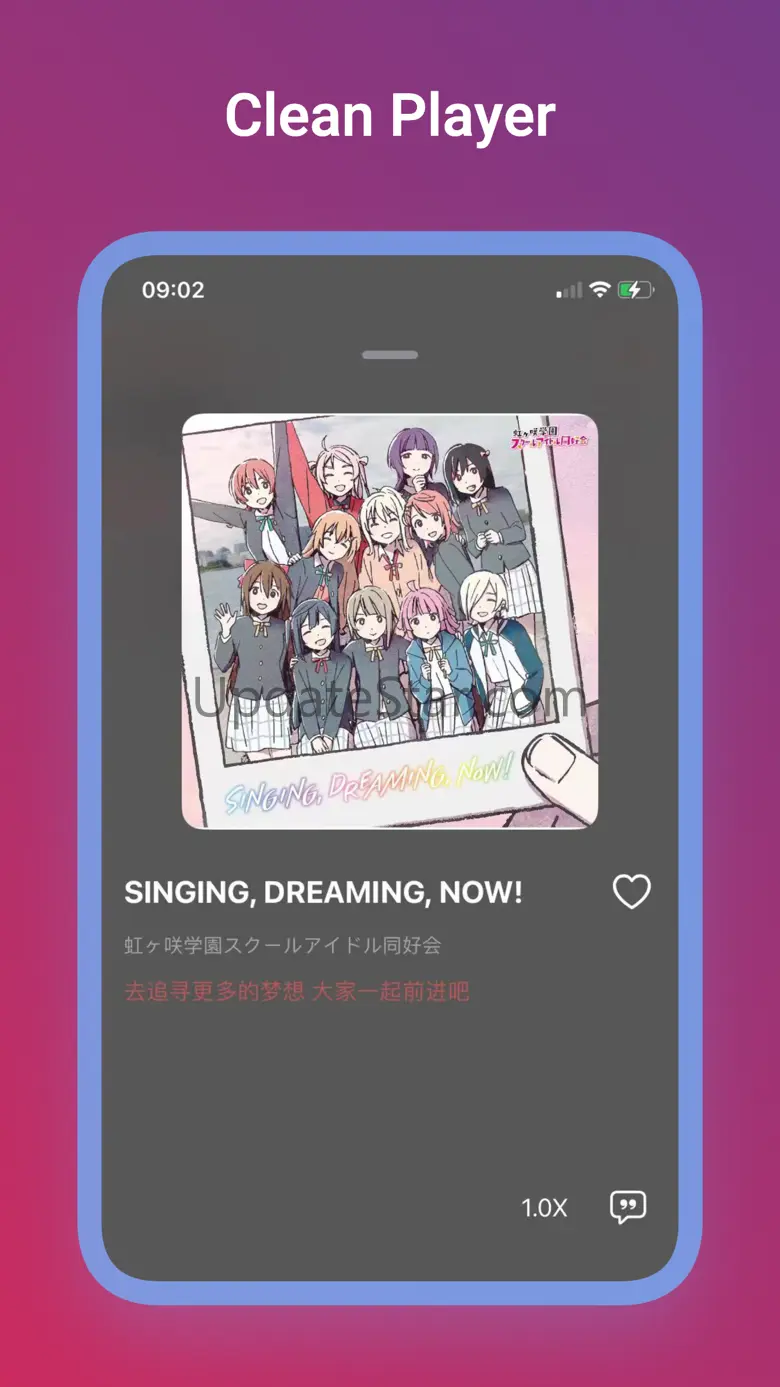 ACPlayer