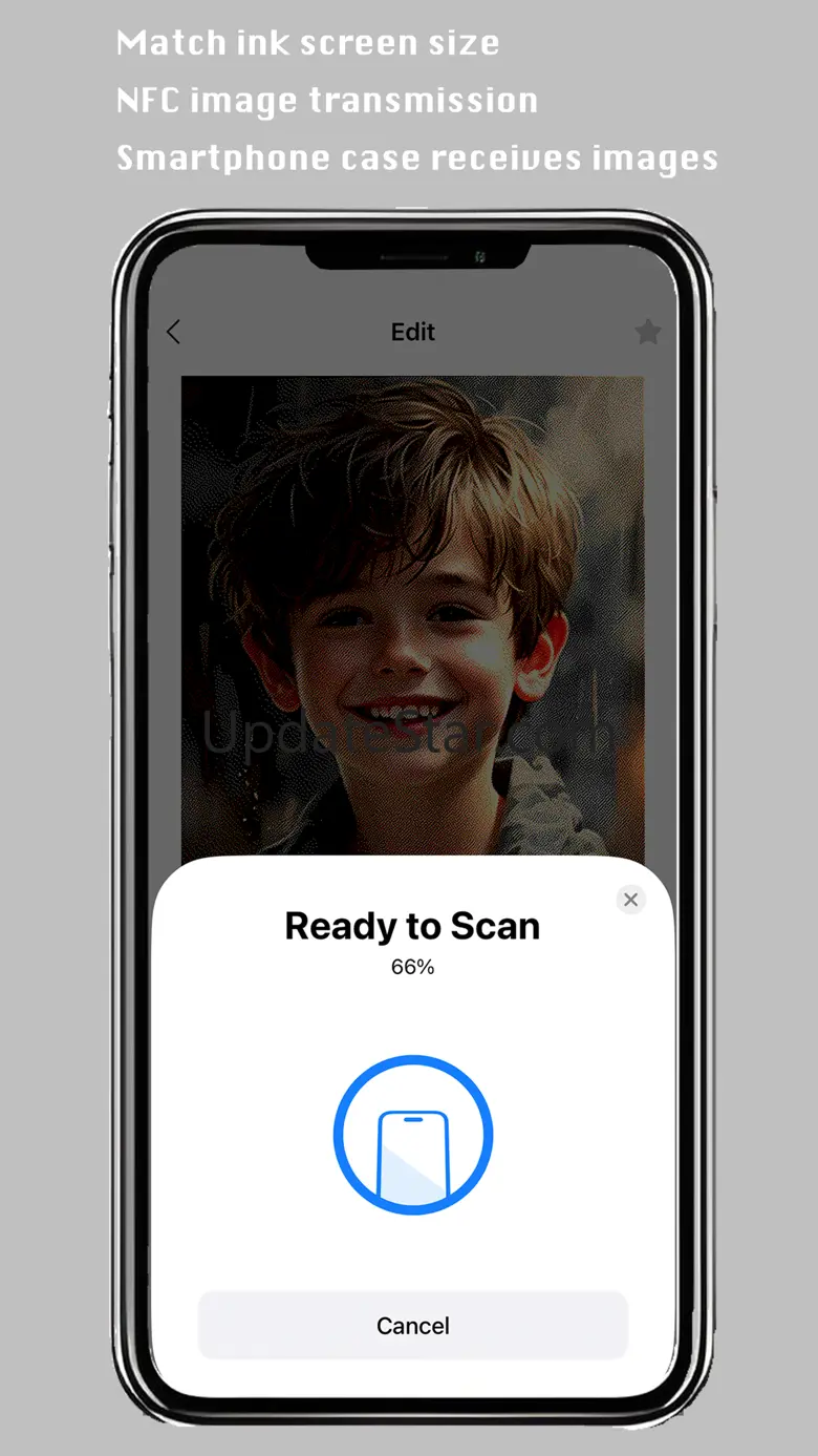 netme 1.0.14