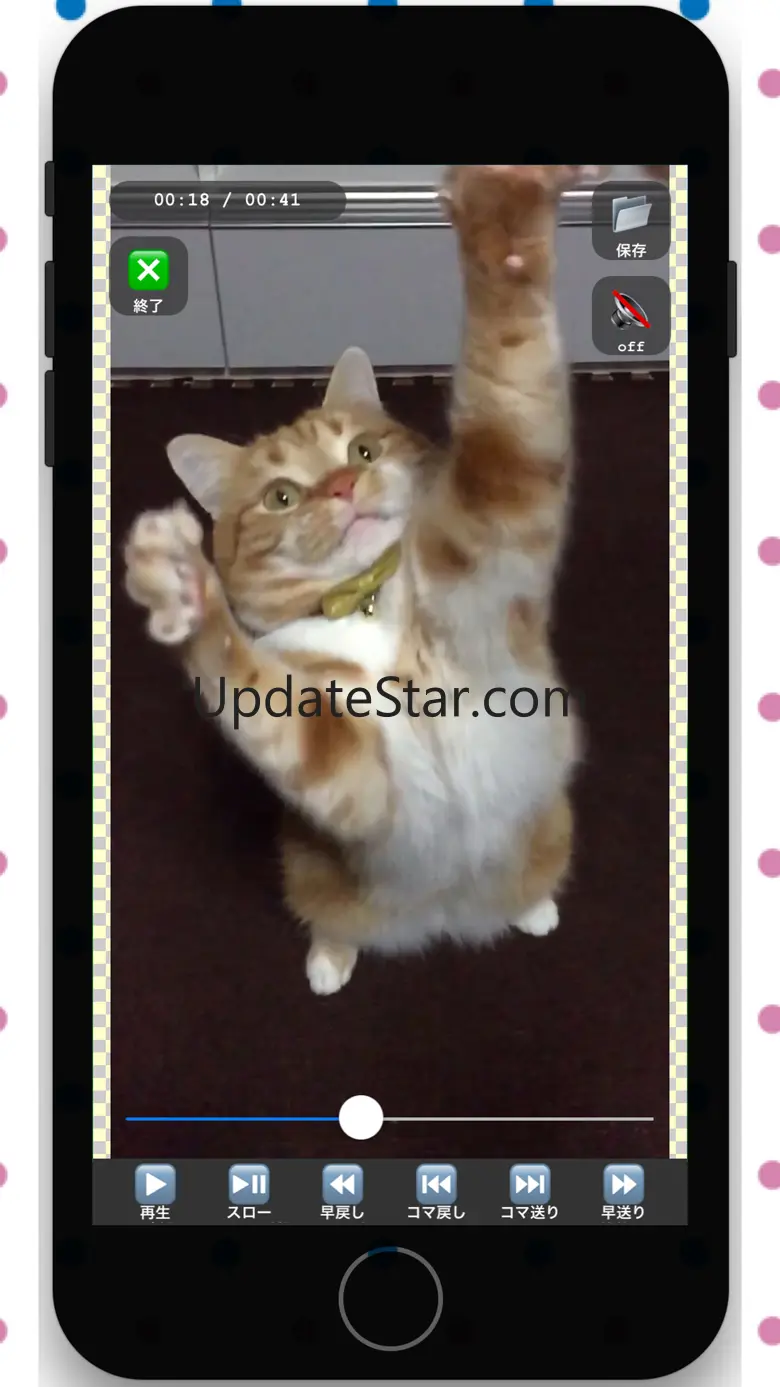 Movie >> Photo LITE 4.5