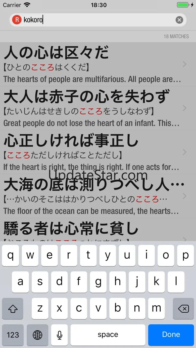 1000 Japanese Proverbs 4.4.2
