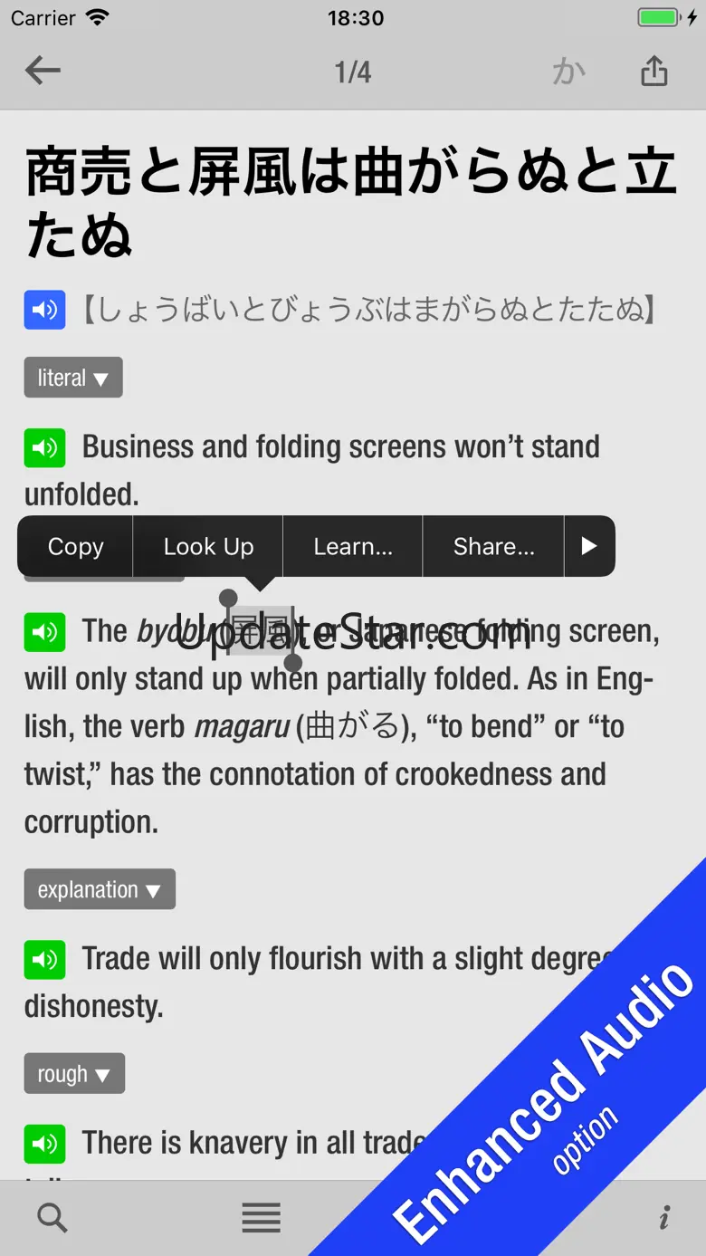1000 Japanese Proverbs 4.4.2