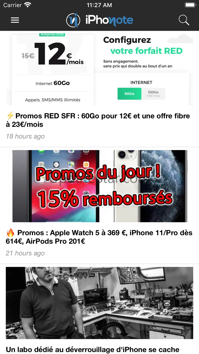 APHONOTE 5.4