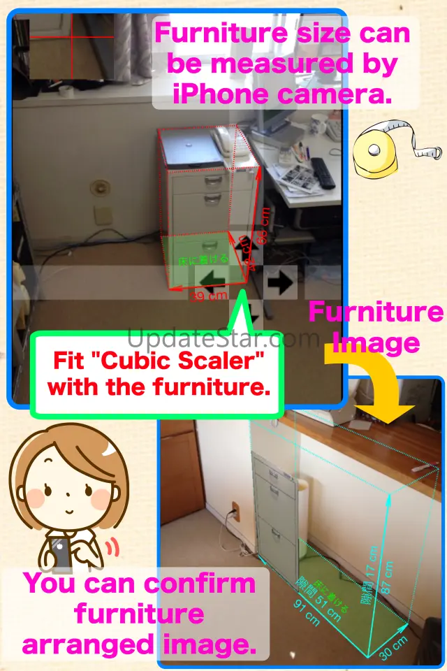 CamScale - Easy measuring & remodeling by camera 1.4