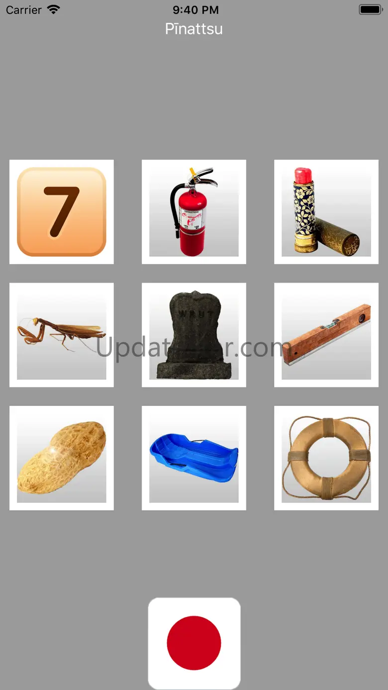 Foreign Words Puzzle 2.0.2