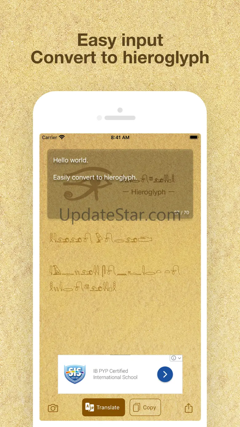 HieroglyphLite 3.0.1