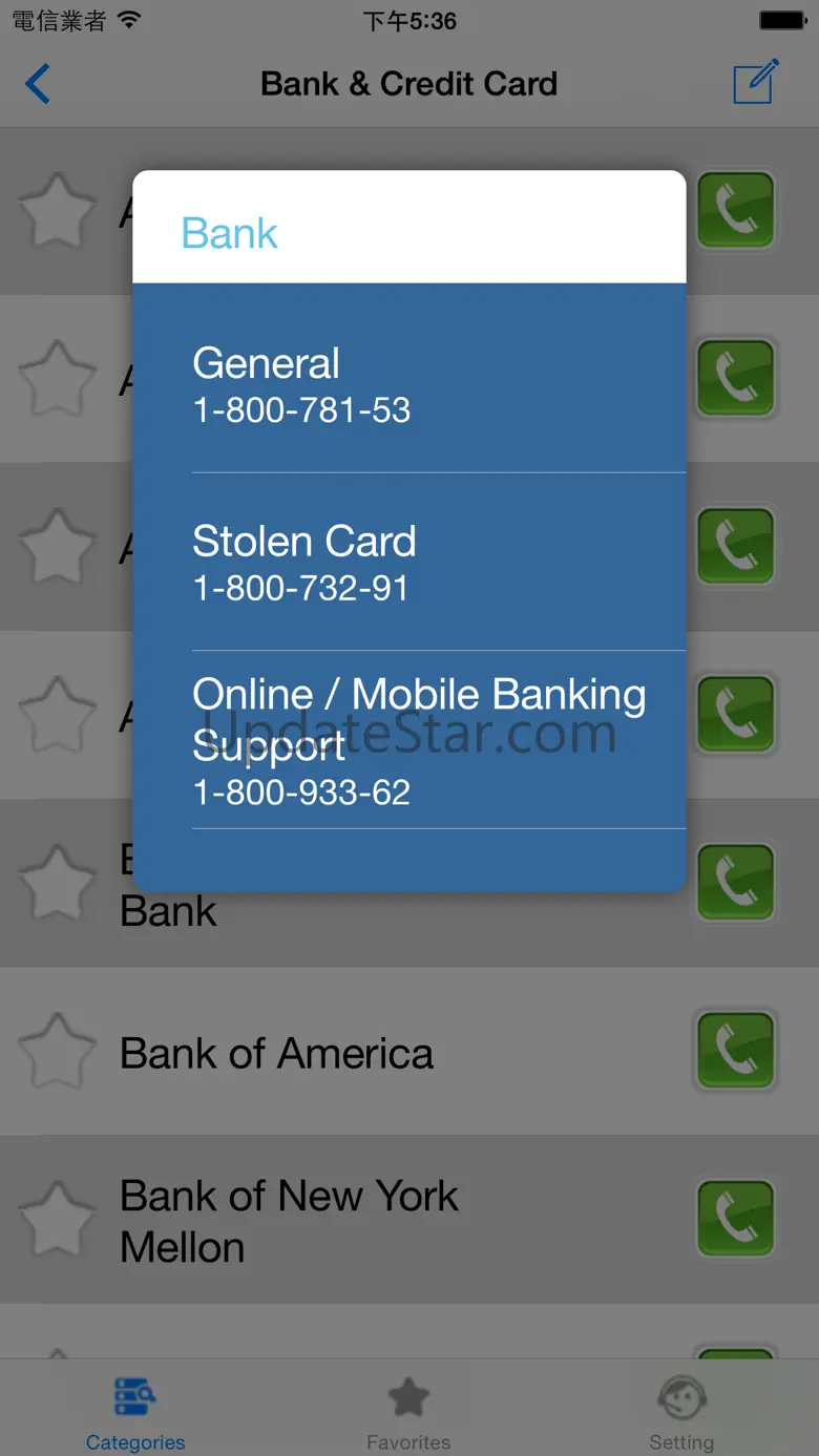 Call Saver