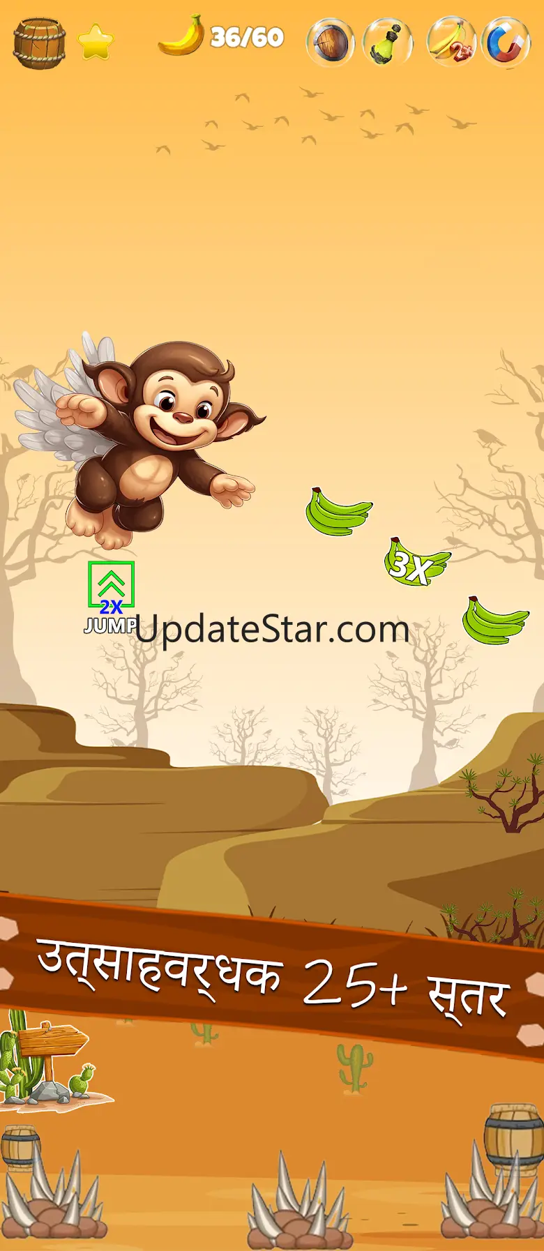 Jungle Runner Monkey Games 1.28