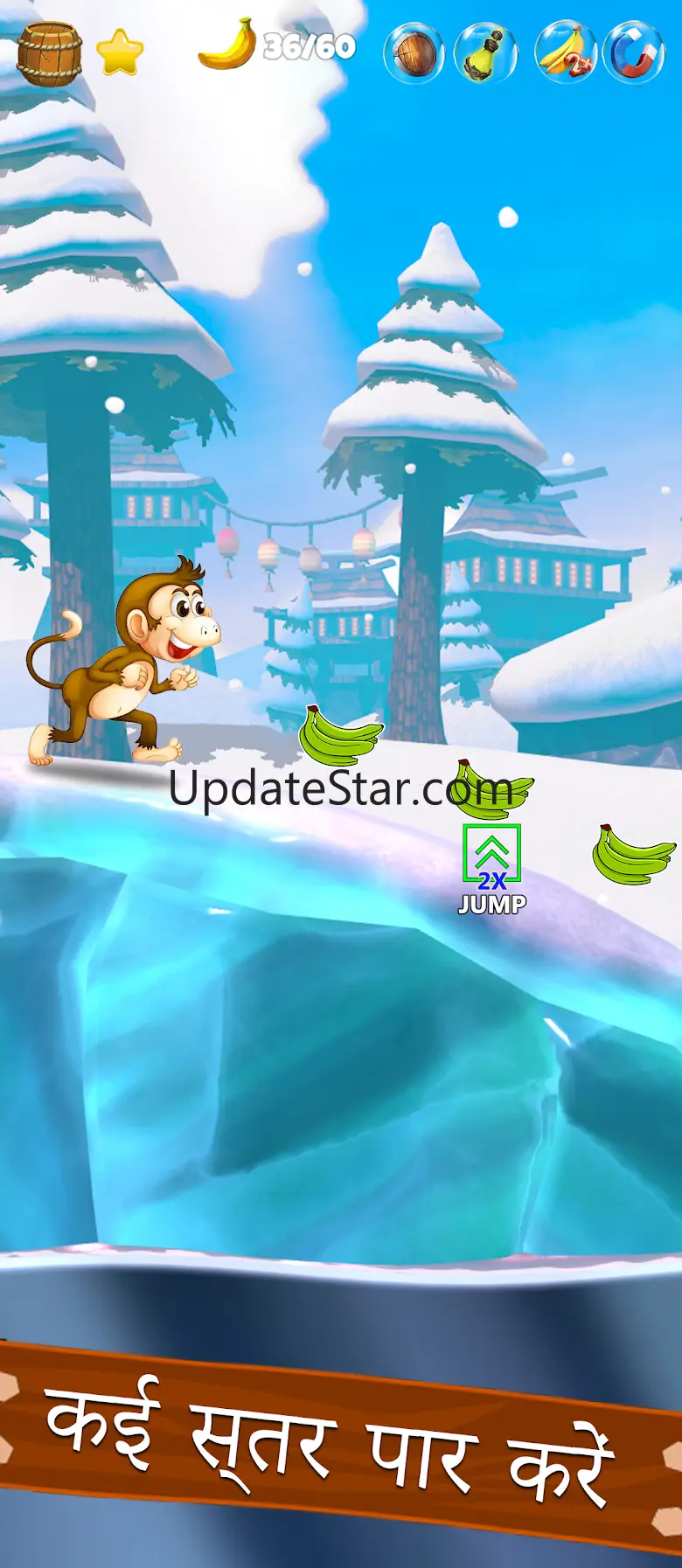 Jungle Runner Monkey Games 1.28