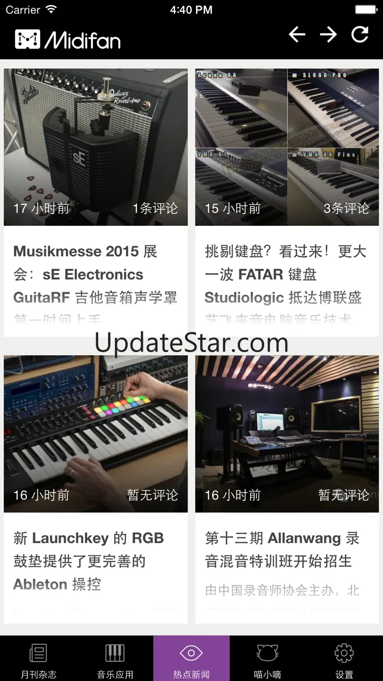 Midifan 3.3