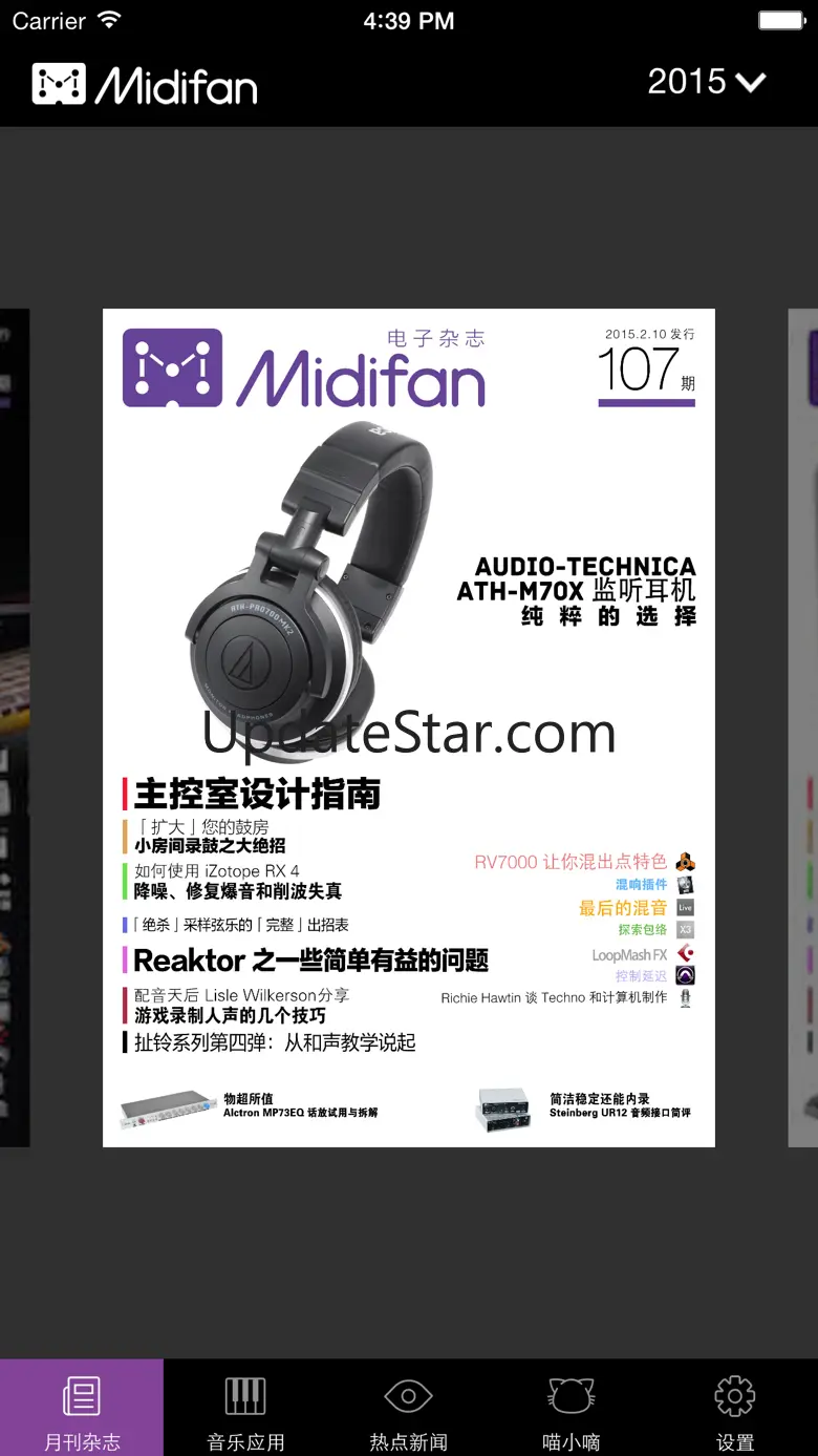 Midifan 3.3