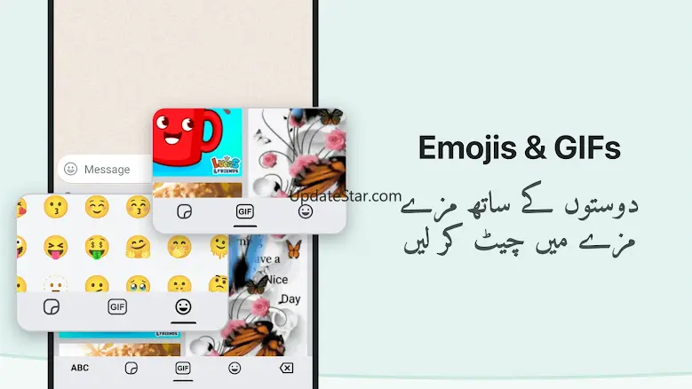 Urdu keyboard 15.1.0