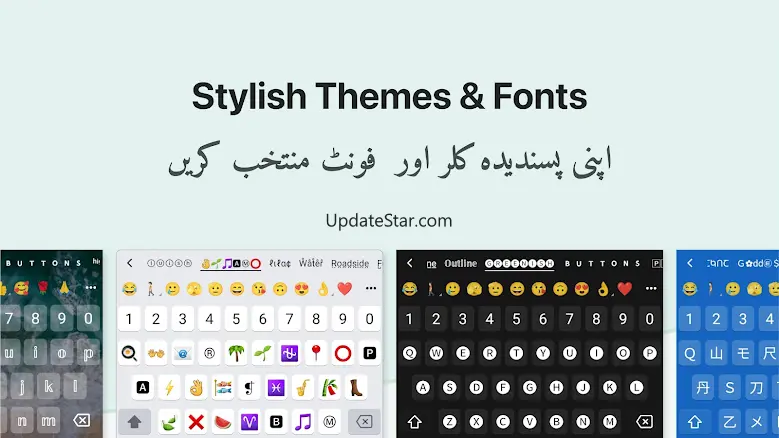 Urdu keyboard 15.1.0