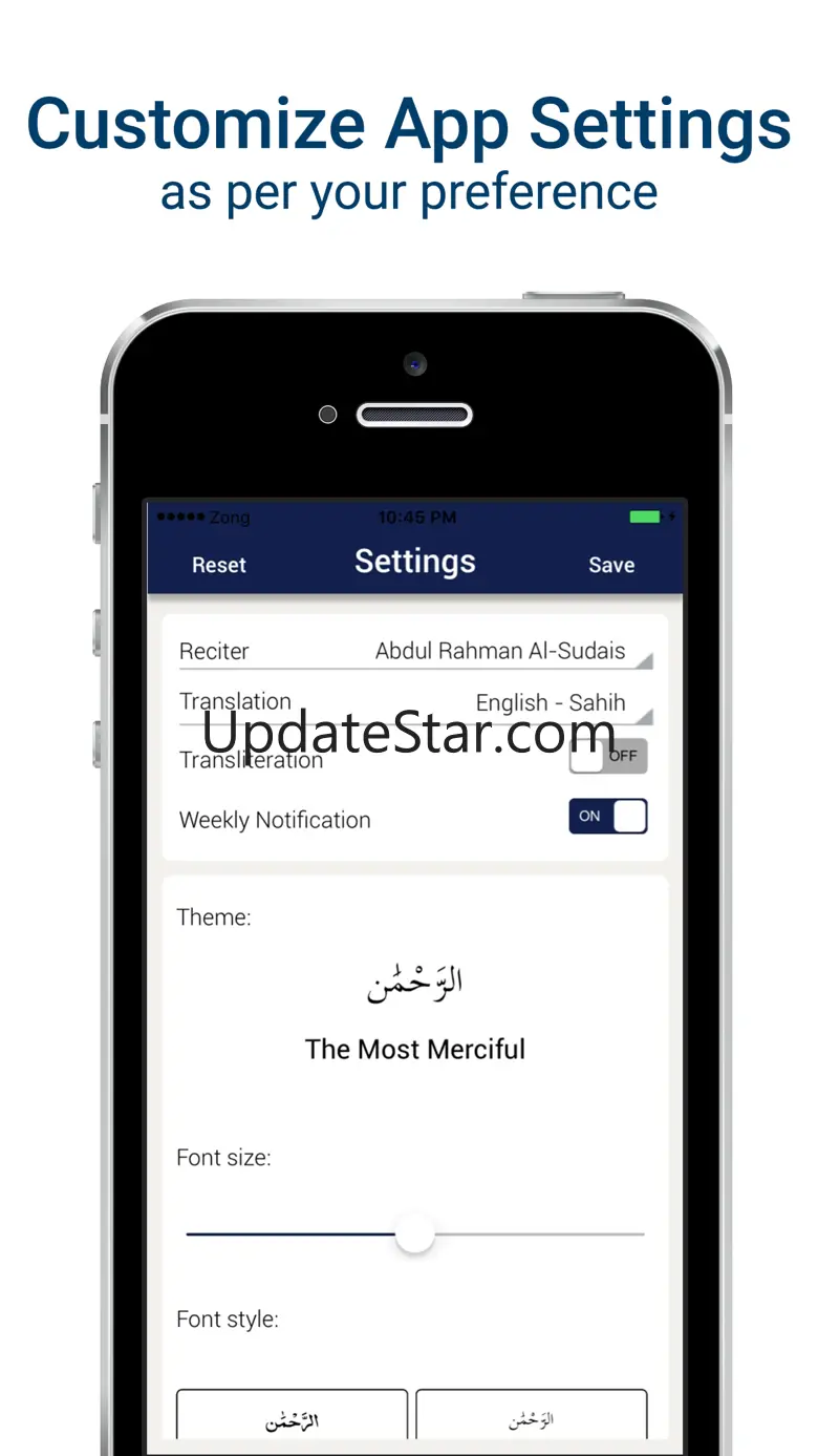 Surah Waqiah Mp3 1.7